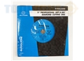 Toolzone 9" Turbo Wet & Dry Diamond  Disc