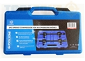Toolzone Pro 2Pc Spring Comp. Cl C/W Lock Pins