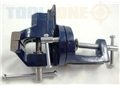 Toolzone 60Mm Clampon Sg Vice Swivel Base